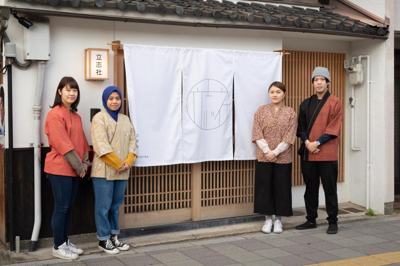 染 Sen 五条一貫町 Gojo-Ikkannmachi 京都市 エクステリア 写真